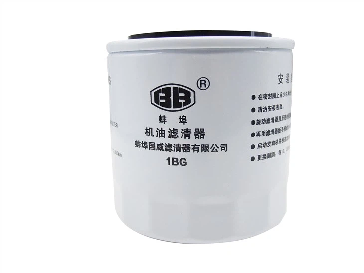 481H-1012010 OIL FILTER