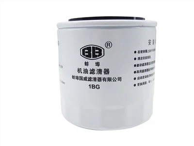 481H-1012010 OIL FILTER