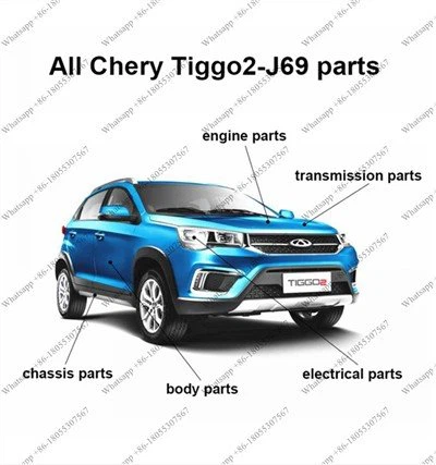 Chery Tiggo 2 Spare Parts