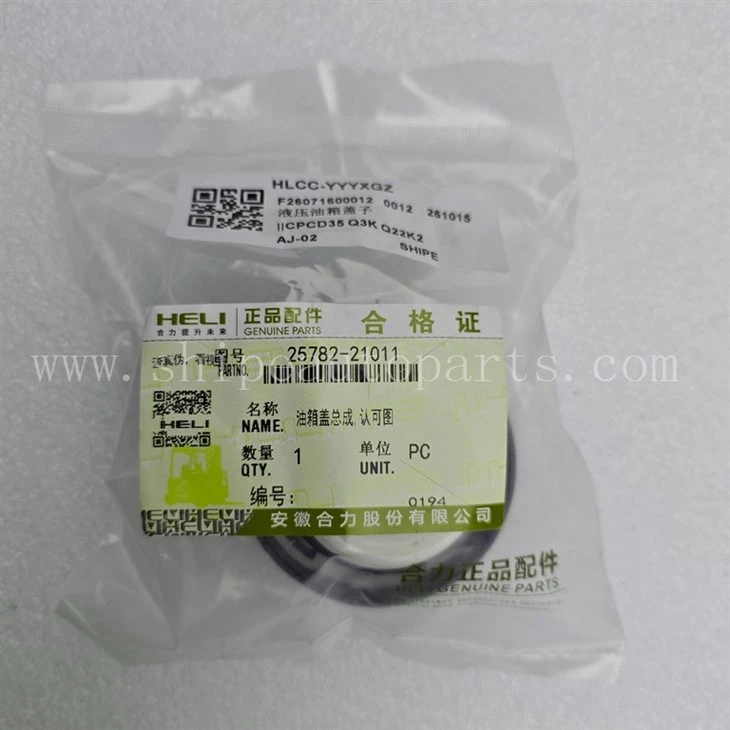 25782-21011 Fuel Tank Cap For HELI Forklift H2000 K G Series suppliers