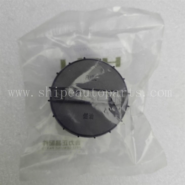 25782-21011 Fuel Tank Cap For HELI Forklift H2000 K G Series factory