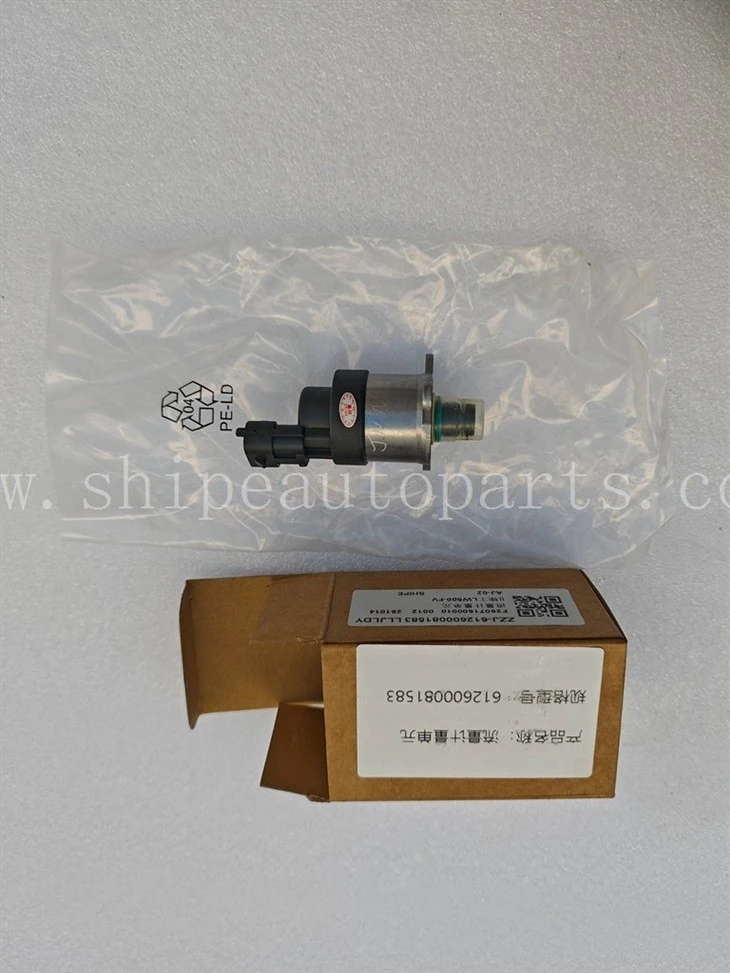 2600081583 Weichai Fuel Metering Unit For WP12 Engine Truck suppliers