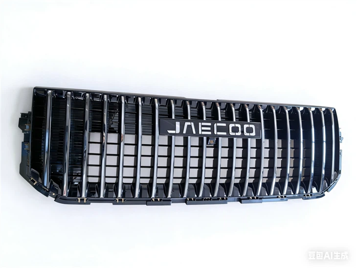 602005975AA Grill Complet For JEACOO suppliers