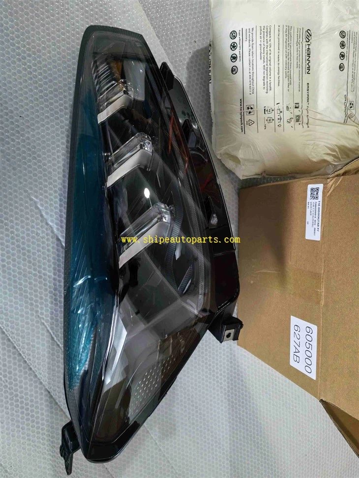 CHERY LAMP 605000627AB suppliers