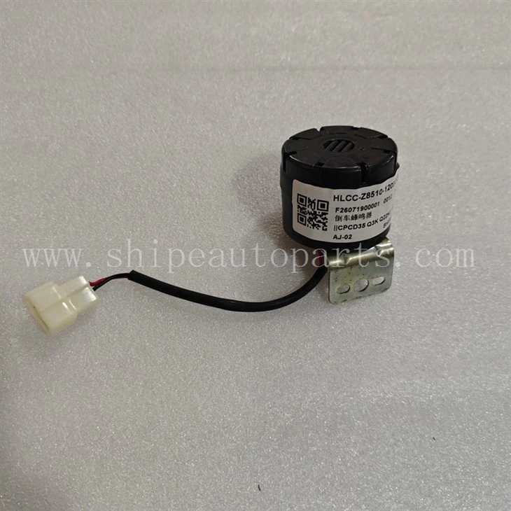 DJB-12B Forklift Reversing Buzzer 12V 105dB Backup Alarm For HELI Hangcha TCM Forklift,HLCC-Z8510-120DZ JG012