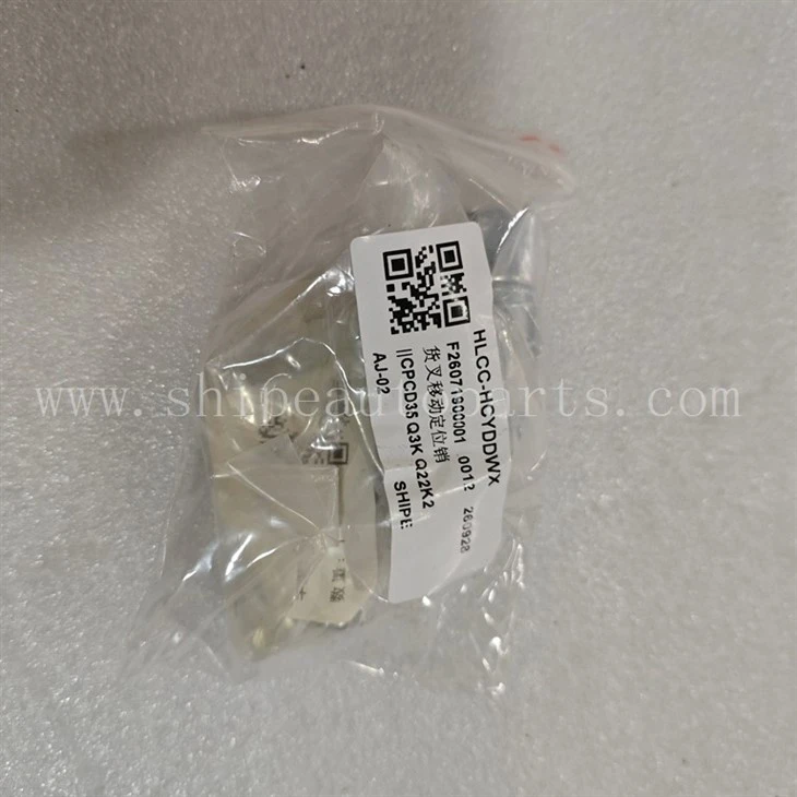 Forklift Fork Pin Kits Replacements,HLCC-HCYDDWX suppliers