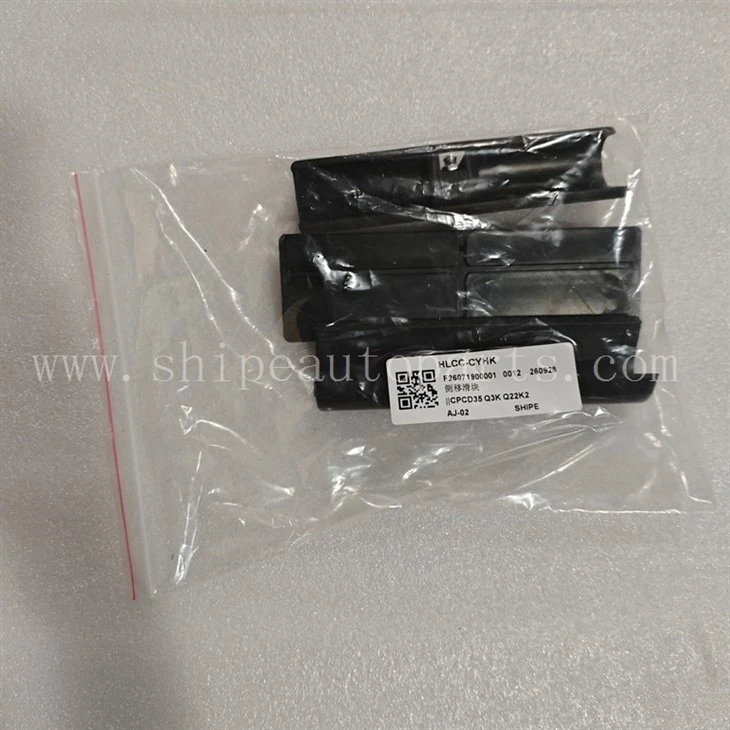 Forklift Hydraulic Side Shift Cylinder,HLCC-CYHK suppliers