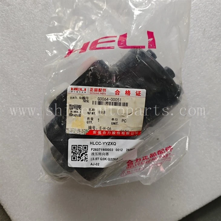 G0064-00051 Forklift Steering Orbitrol BZZ1-E125AA For HELI 3Ton Forklift,HLCC-YYZXQ suppliers