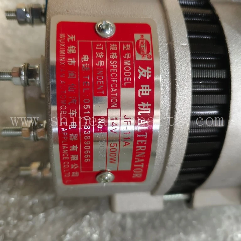 JF11A Part Number, JF11A Alternator OE Number, 490B52000 Alternator,HLCC-JF13B-1-FDJ factory