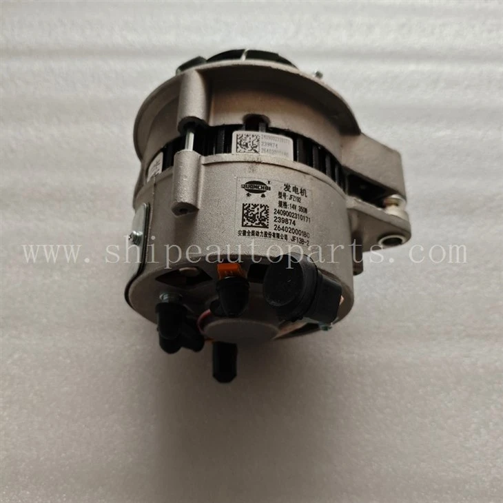 QUANCHAI QC490GP Alternator, Part No.2409002310171 For 2-3 Ton HELI Forklift factory