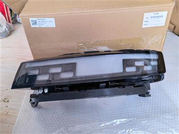 FR SIGNAL LAMP-LH OF CHERY ORIGINAL PARTS 605000838AA