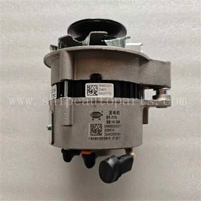 QUANCHAI QC490GP Alternator, Part No.2409002310171 For 2-3 Ton HELI Forklift
