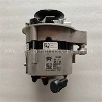 QUANCHAI QC490GP Alternator, Part No.2409002310171 For 2-3 Ton HELI Forklift