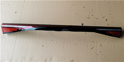 Tailgate Lamp Rear Light For Omomda