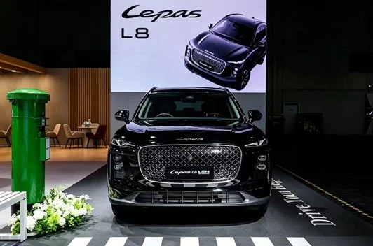 Spare Parts For Chery LEPAS L8 PHEV factory