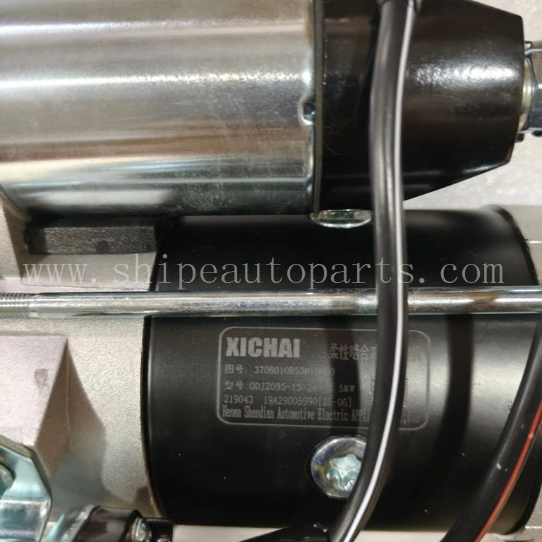Starter Motor QDJ209S-1S, 3708010A43D, 24V 4.5KW 11T For Xichai 4102 Engine, HELI CPCD50 CPCD60 Forklift,HLCC-3708010B53H-QDJ factory