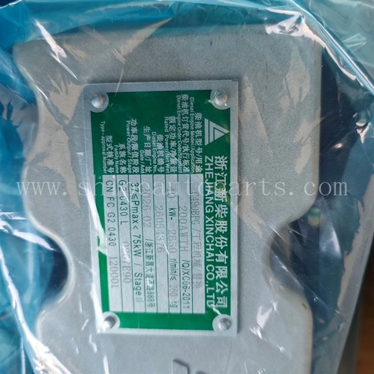 XINCHAI C490BPG Diesel Engine Assembly For 2-3 Ton HELI Hangcha Forklift suppliers